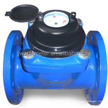 LXLC-50E-300E woltman water meter